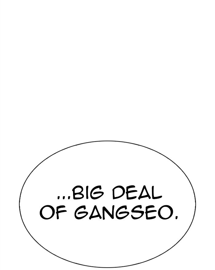 18+ Lookism Chapter 310: Ep. 310: Jake Kim (9) page 168