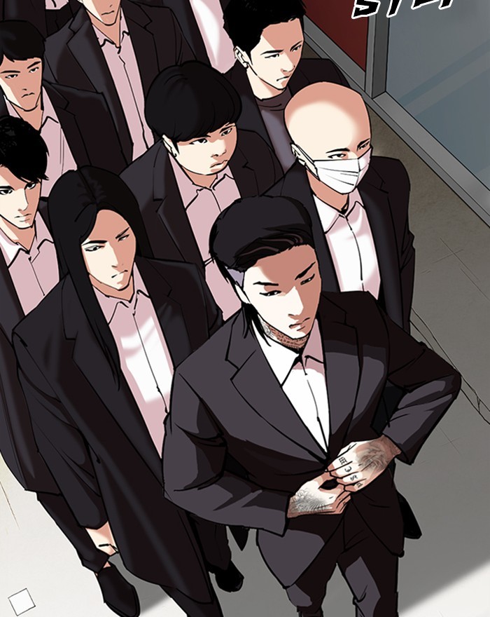 18+ Lookism Chapter 310: Ep. 310: Jake Kim (9) page 175
