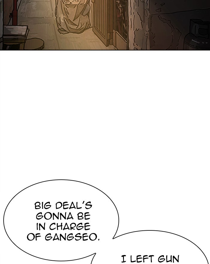 18+ Lookism Chapter 310: Ep. 310: Jake Kim (9) page 179