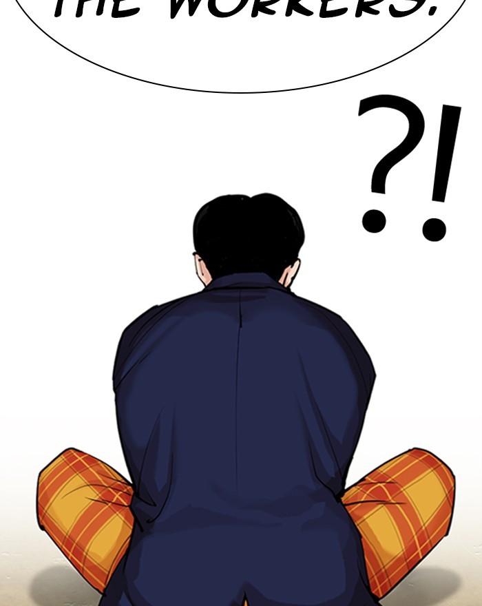 18+ Lookism Chapter 310: Ep. 310: Jake Kim (9) page 191