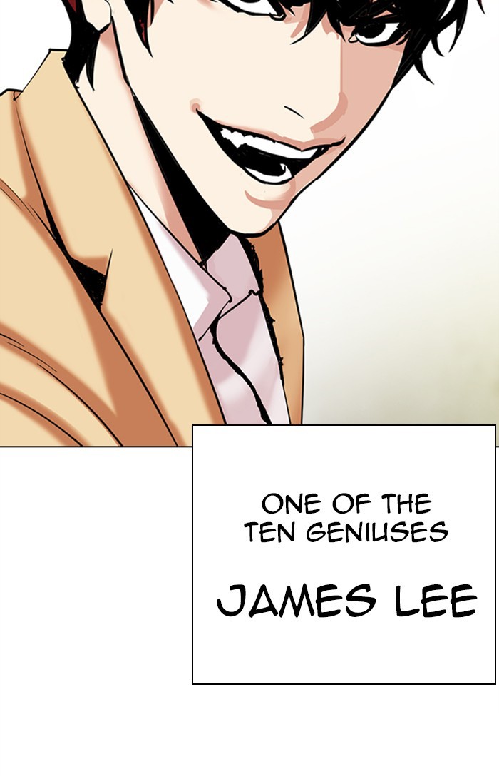 18+ Lookism Chapter 310: Ep. 310: Jake Kim (9) page 201