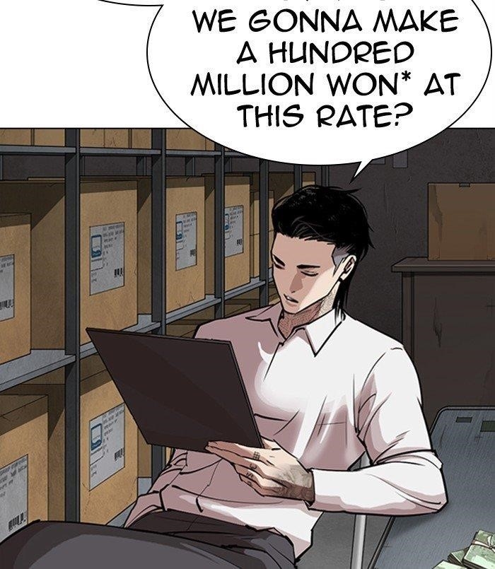 18+ Lookism Chapter 311 page 4