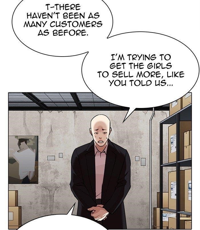18+ Lookism Chapter 311 page 6