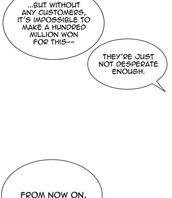 18+ Lookism Chapter 311 page 7