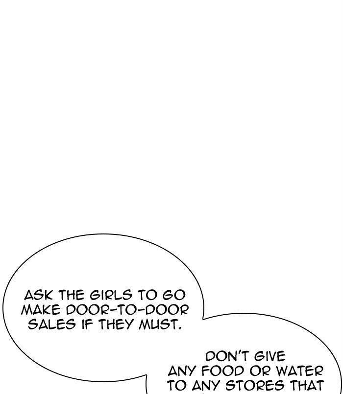 18+ Lookism Chapter 311 page 9