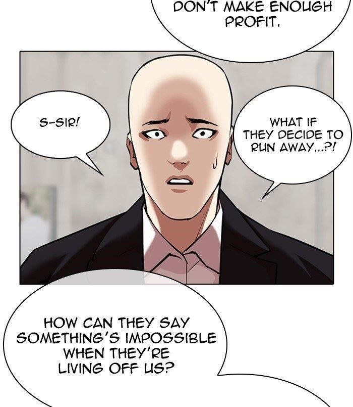 18+ Lookism Chapter 311 page 10