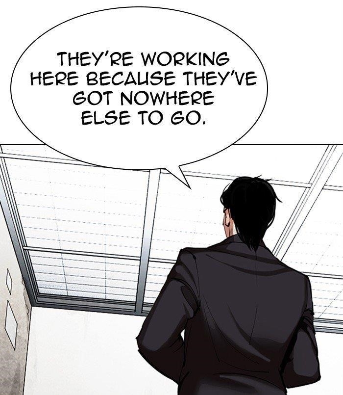 18+ Lookism Chapter 311 page 12