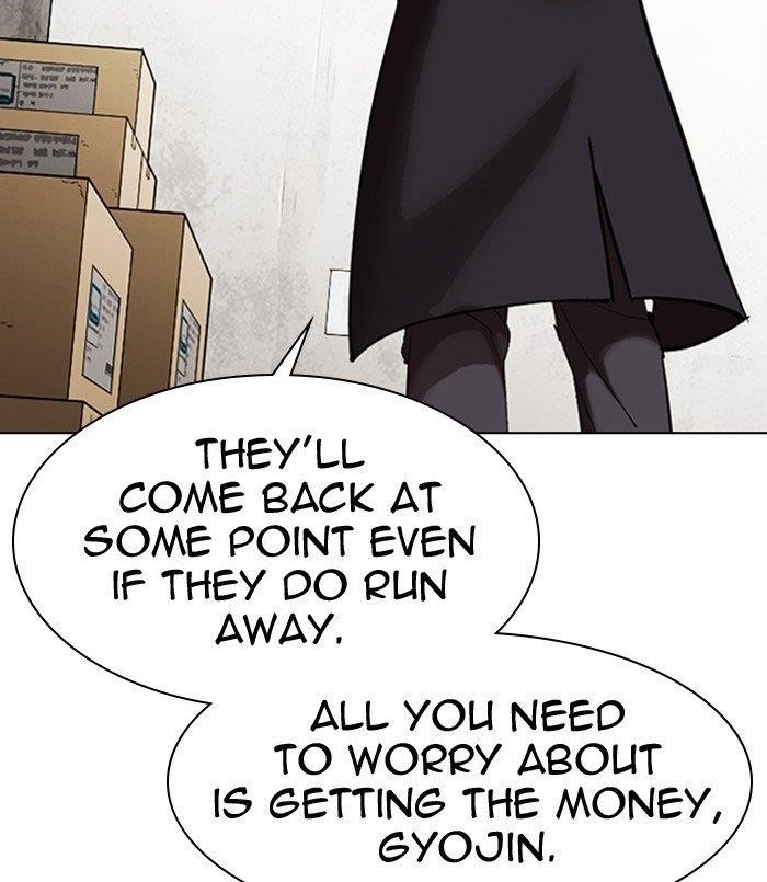 18+ Lookism Chapter 311 page 13