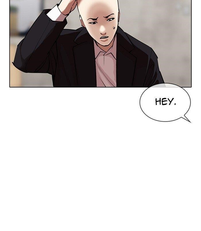 18+ Lookism Chapter 311 page 15