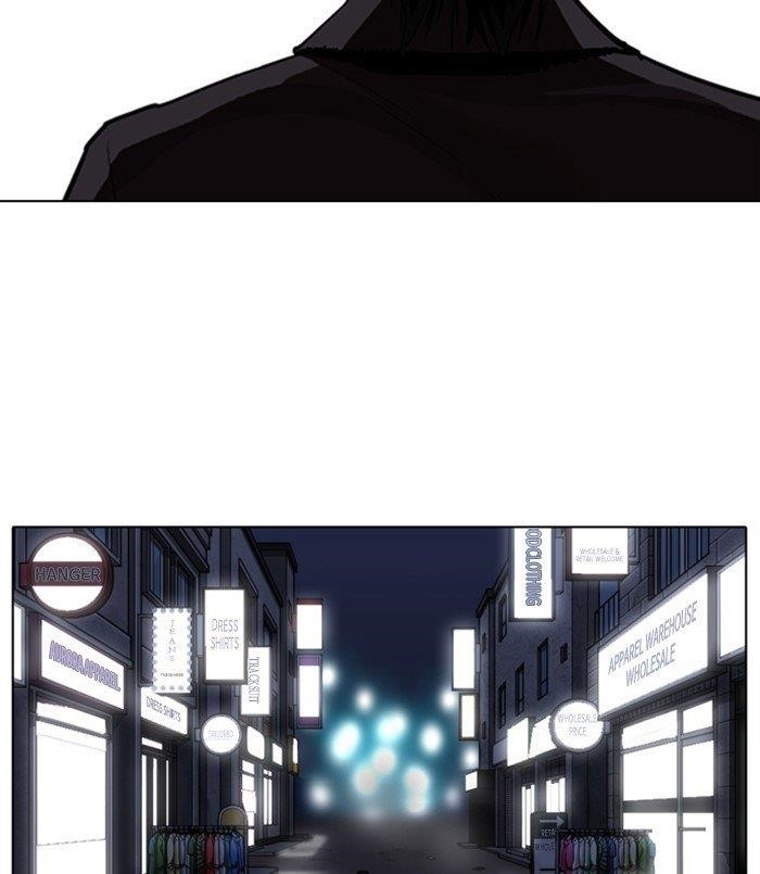 18+ Lookism Chapter 311 page 17