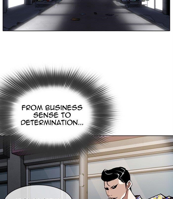 18+ Lookism Chapter 311 page 18