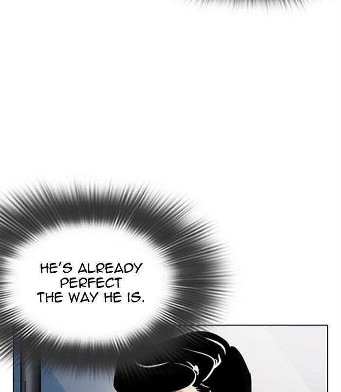 18+ Lookism Chapter 311 page 20