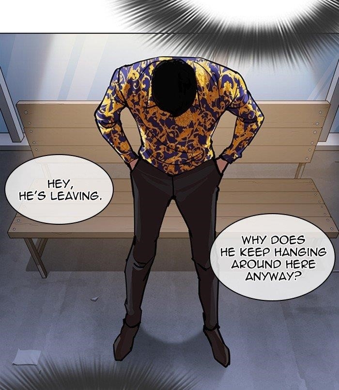 18+ Lookism Chapter 311 page 23