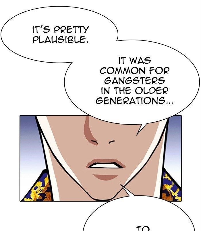 18+ Lookism Chapter 311 page 25