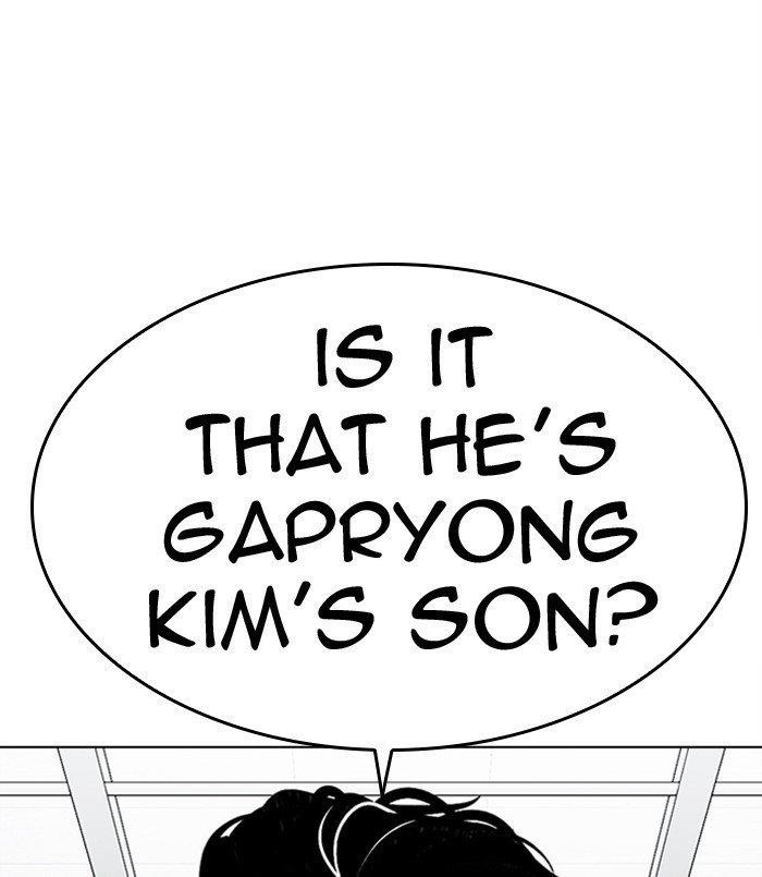 18+ Lookism Chapter 311 page 35