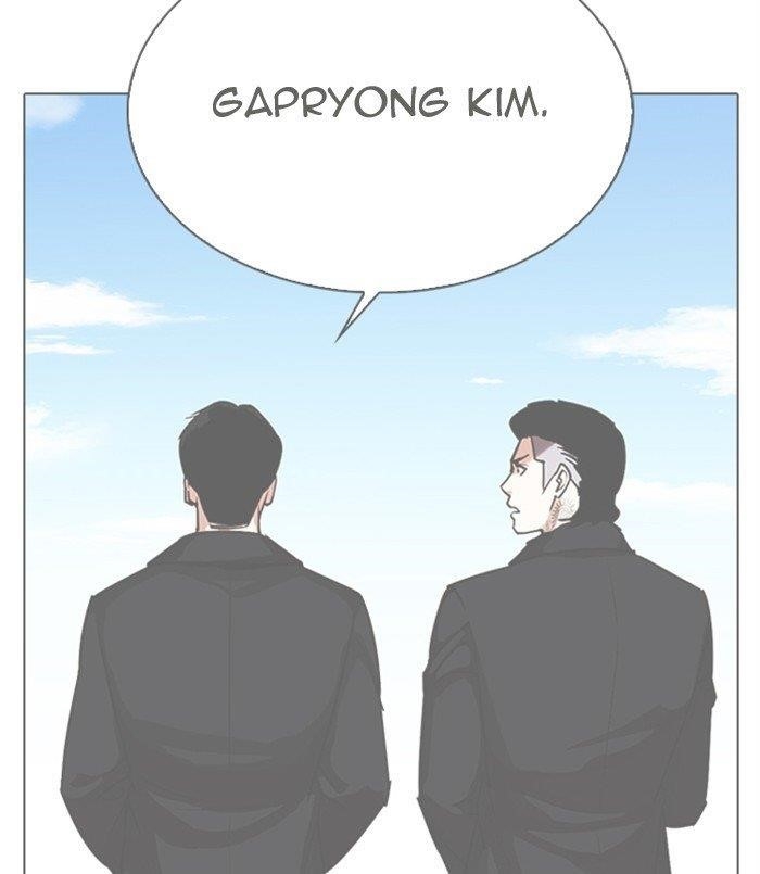18+ Lookism Chapter 311 page 38