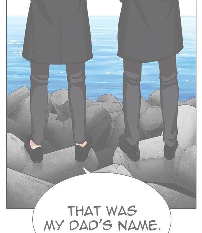 18+ Lookism Chapter 311 page 39