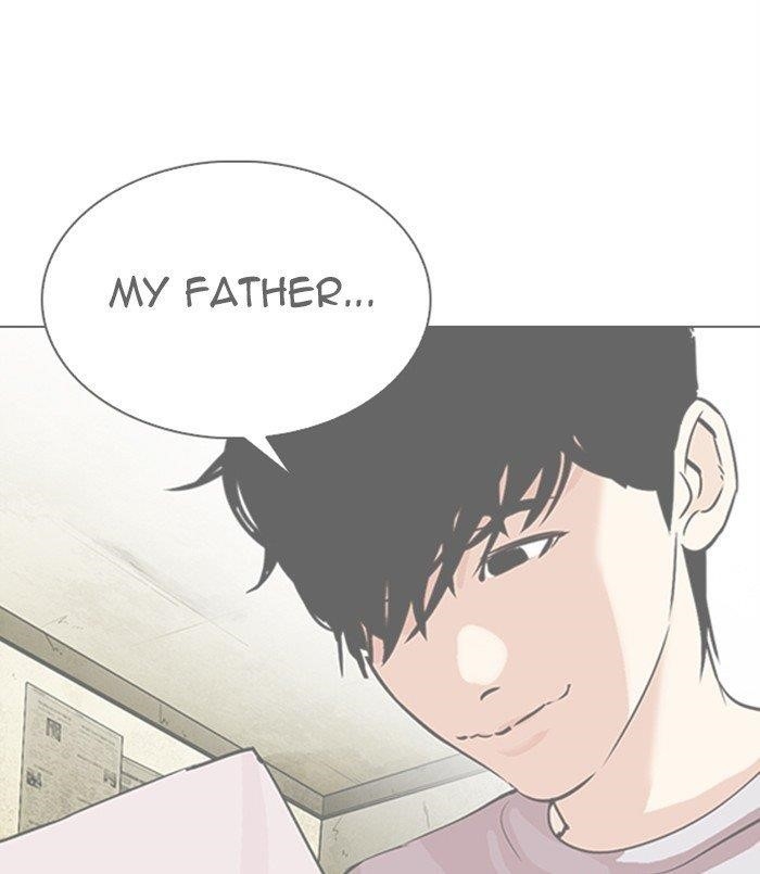 18+ Lookism Chapter 311 page 43