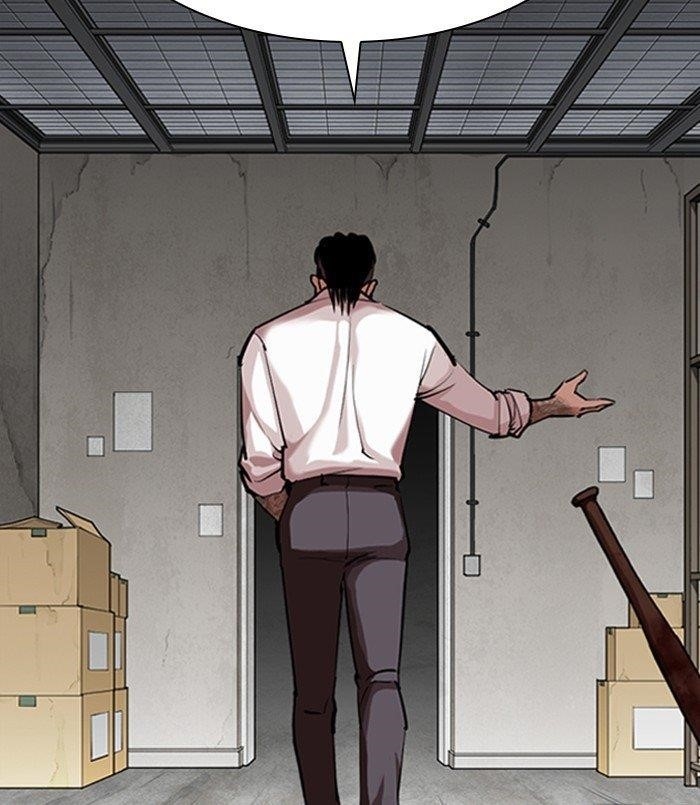 18+ Lookism Chapter 311 page 49