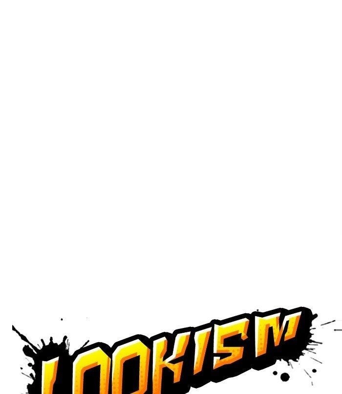 18+ Lookism Chapter 311 page 51