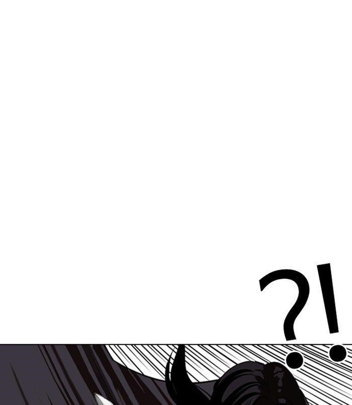 18+ Lookism Chapter 311 page 57