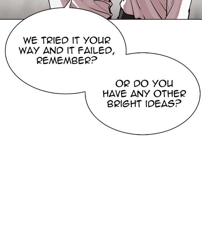 18+ Lookism Chapter 311 page 69