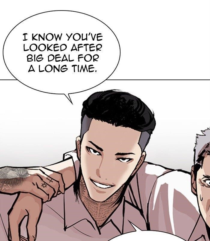 18+ Lookism Chapter 311 page 70