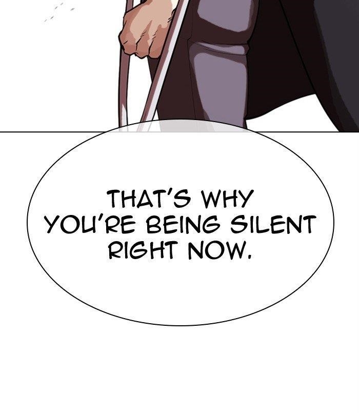 18+ Lookism Chapter 311 page 75