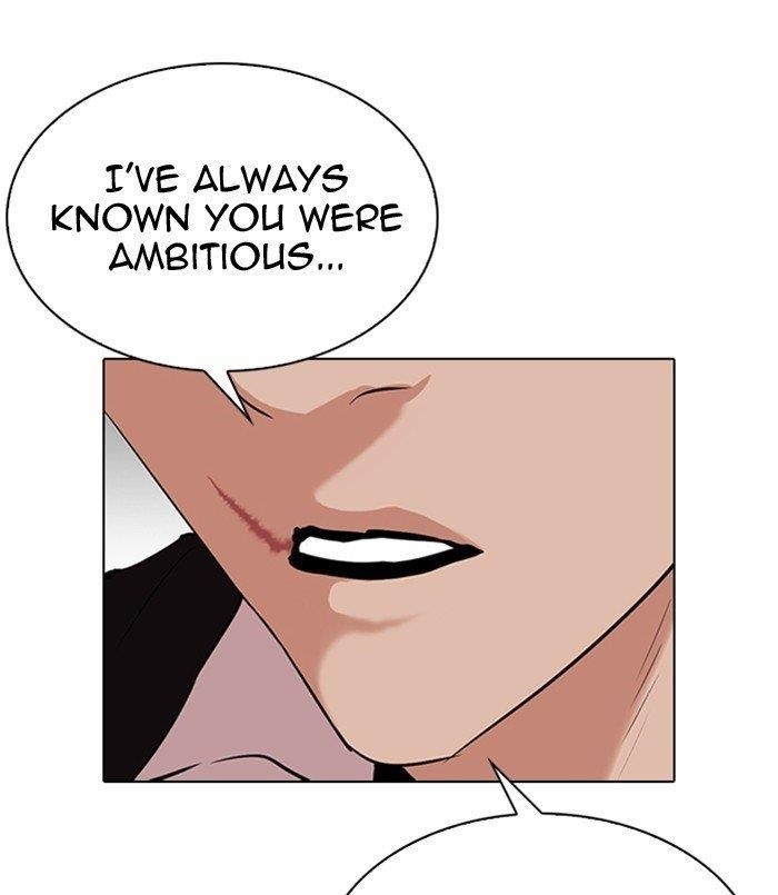 18+ Lookism Chapter 311 page 78