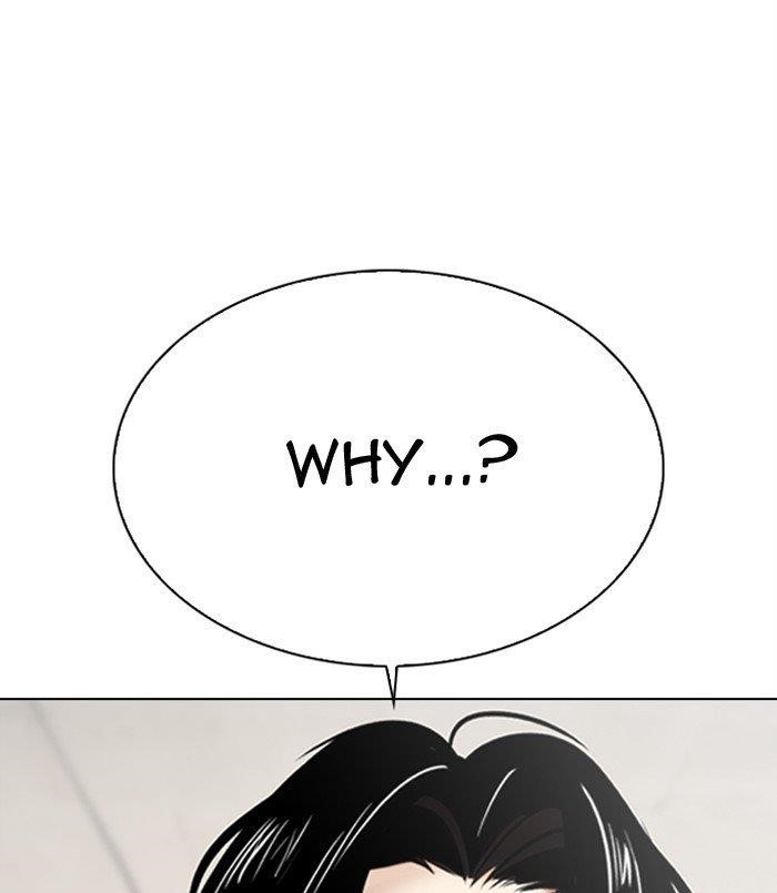 18+ Lookism Chapter 311 page 80