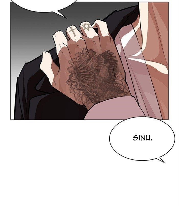 18+ Lookism Chapter 311 page 83