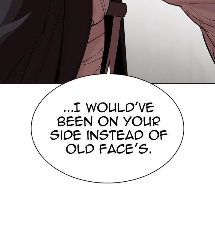 18+ Lookism Chapter 311 page 86