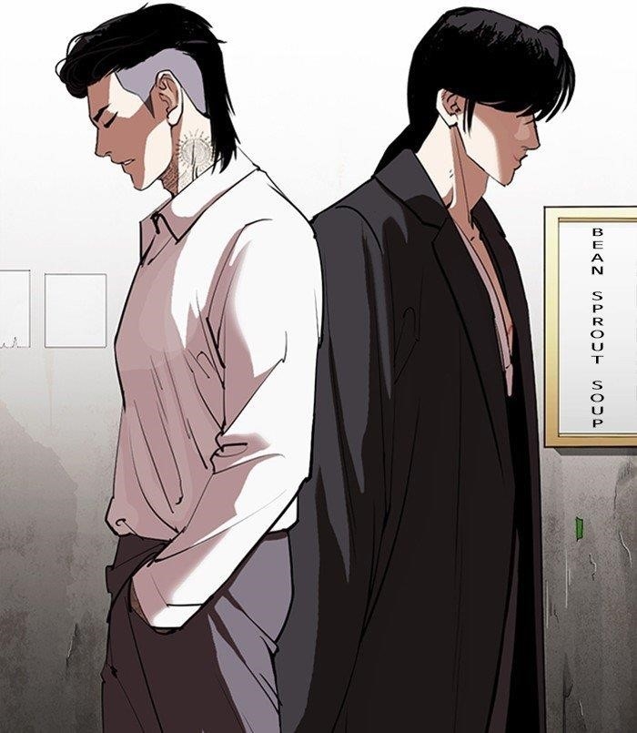 18+ Lookism Chapter 311 page 88