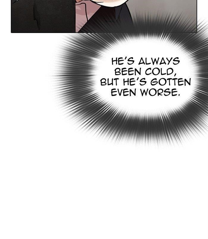 18+ Lookism Chapter 311 page 91