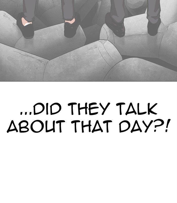 18+ Lookism Chapter 311 page 96