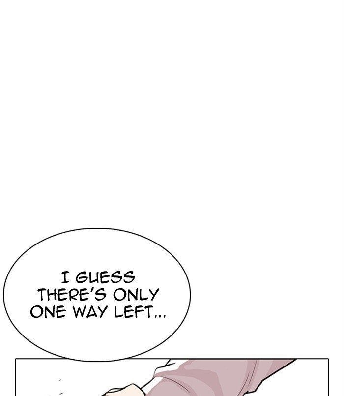 18+ Lookism Chapter 311 page 97