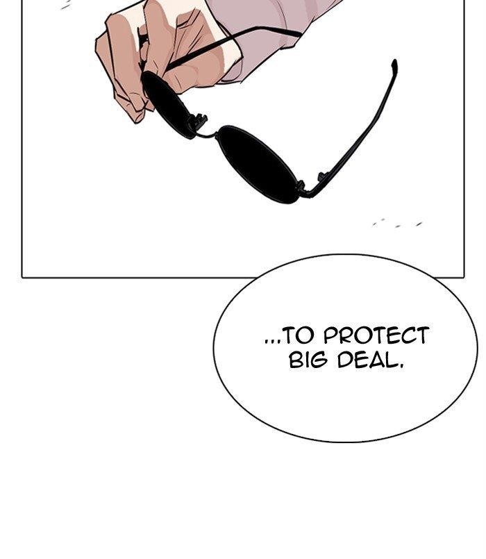 18+ Lookism Chapter 311 page 98