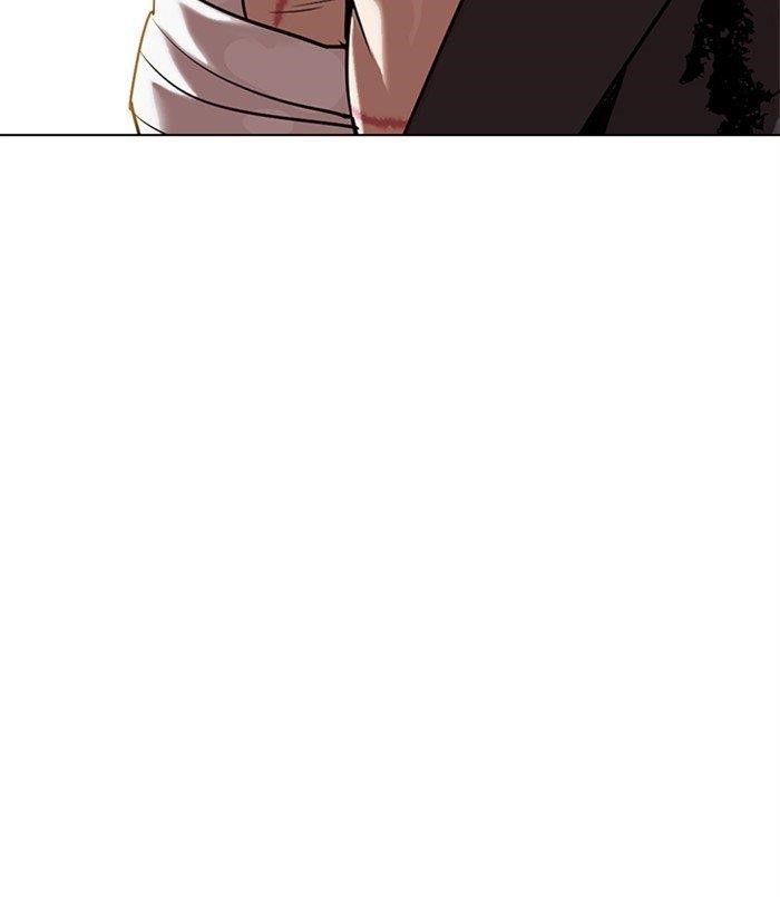 18+ Lookism Chapter 311 page 101