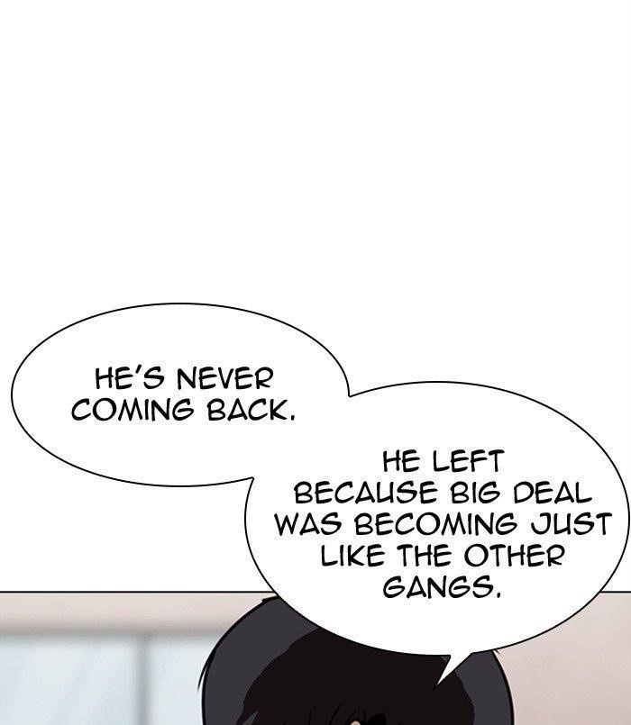 18+ Lookism Chapter 311 page 104