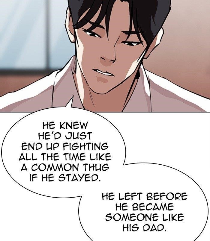 18+ Lookism Chapter 311 page 105