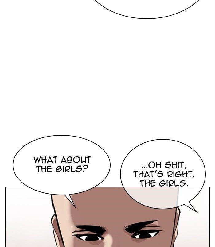 18+ Lookism Chapter 311 page 106