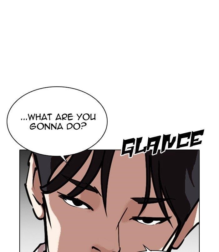 18+ Lookism Chapter 311 page 108