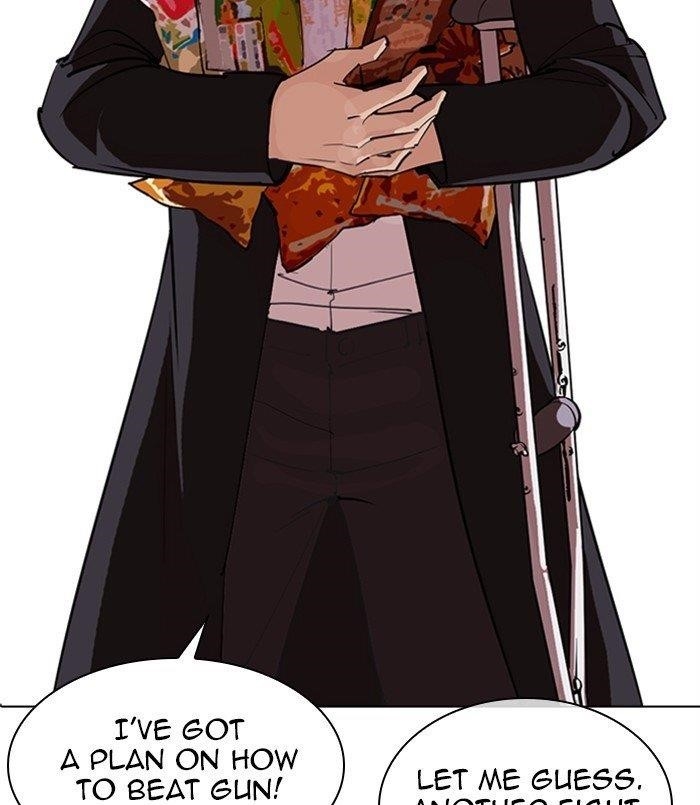 18+ Lookism Chapter 311 page 120