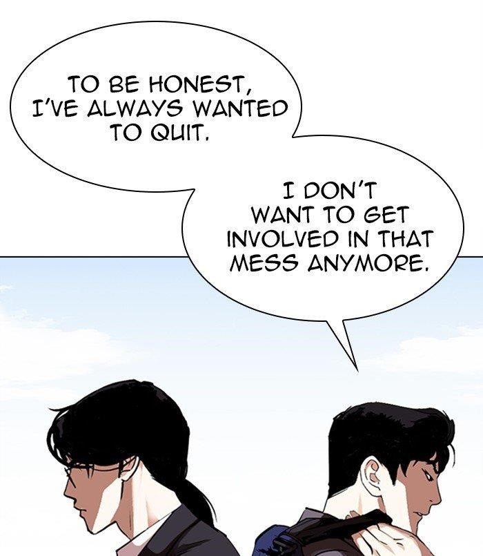 18+ Lookism Chapter 311 page 122