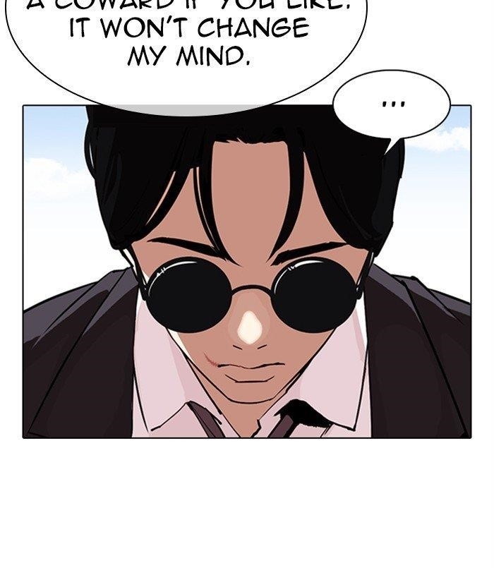 18+ Lookism Chapter 311 page 125