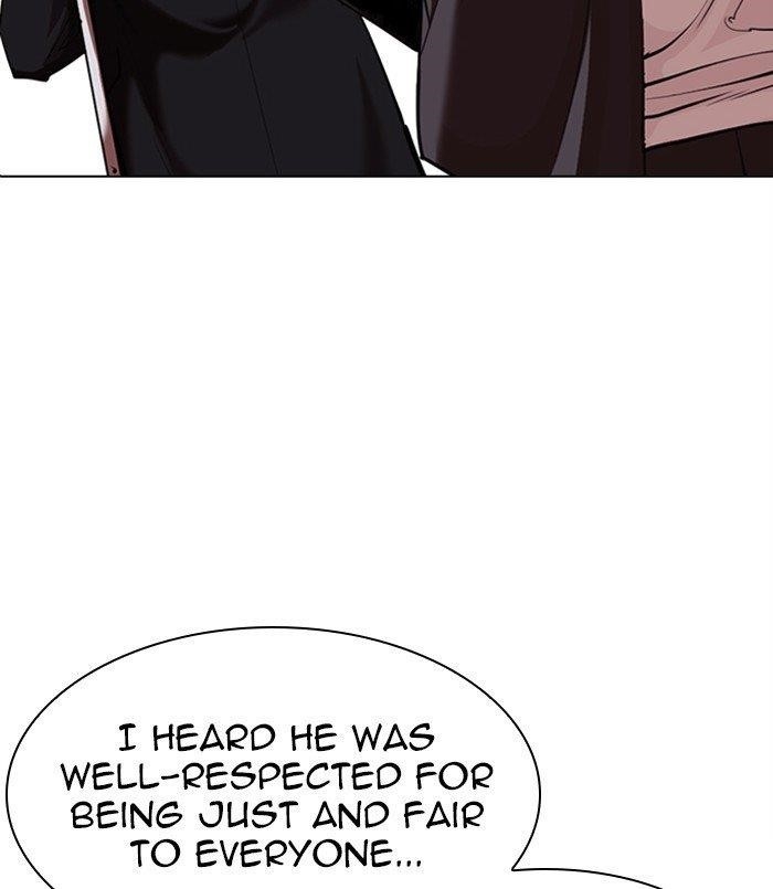 18+ Lookism Chapter 311 page 132