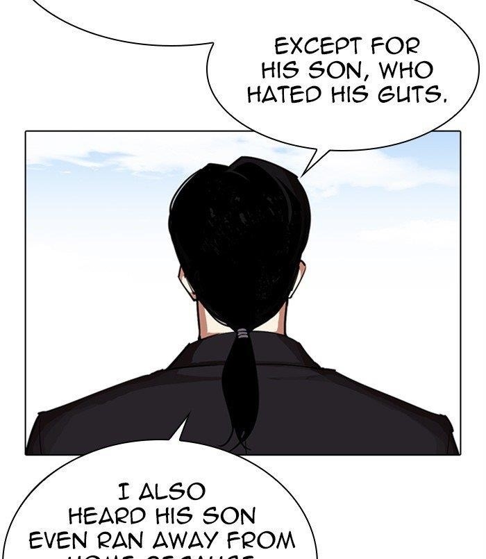 18+ Lookism Chapter 311 page 133