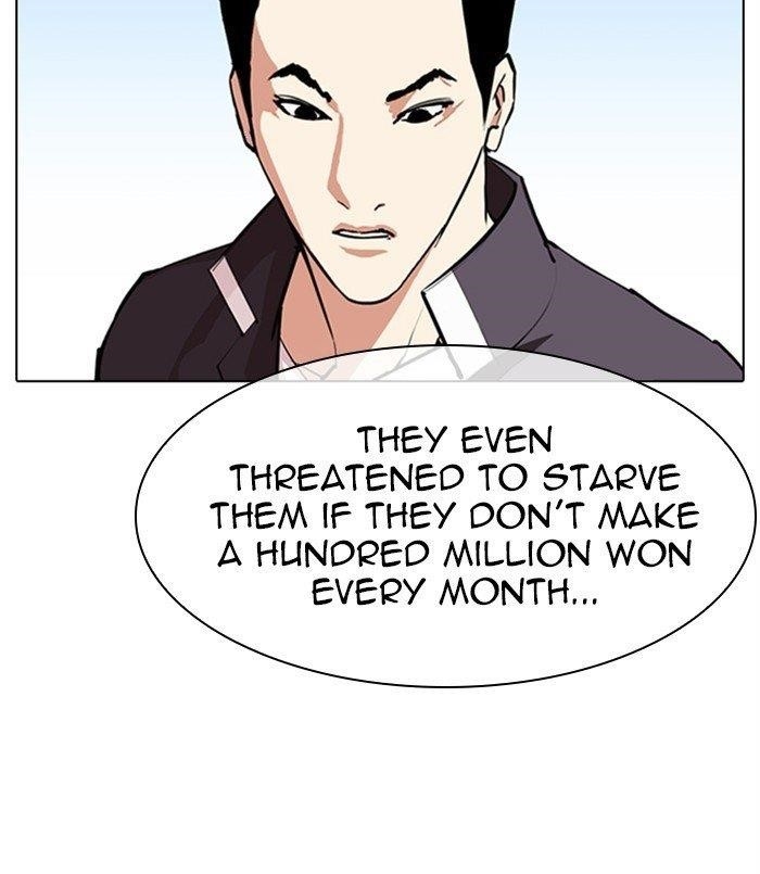 18+ Lookism Chapter 311 page 146