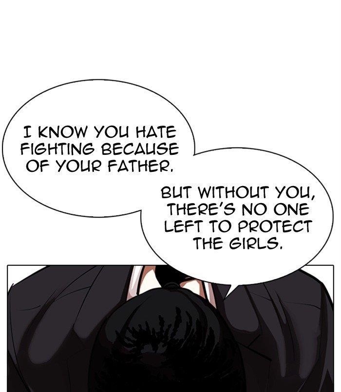 18+ Lookism Chapter 311 page 147