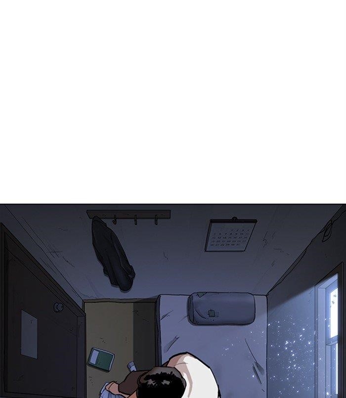 18+ Lookism Chapter 311 page 155